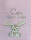 Couverture de bébé - brodé avec nom - rose - HASE (extra moelleux)