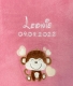Couverture de bébé - brodé avec le nom - vieux rose AFFE